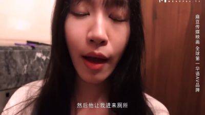 Md0190-2 - Pov Taking Your Asian Girlfriend Out On A Date In Public Ending In Hard Fuck - upornia.com - China